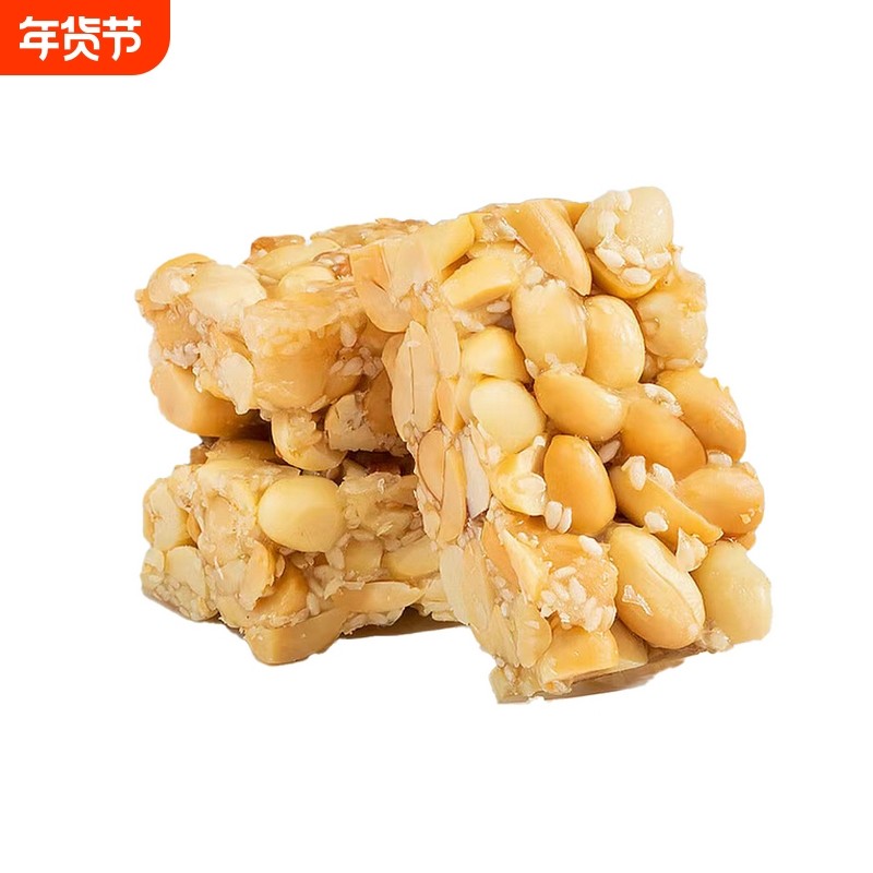 重庆花生酥糖坚果酥糖30包,零食/坚果/特产,酥糖,淘宝优惠券,粉丝福利购,淘宝优惠卷