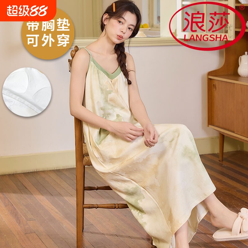 浪莎纯棉带胸垫睡裙女春夏季吊带背心甜美薄款可爱韩范凉感家居服