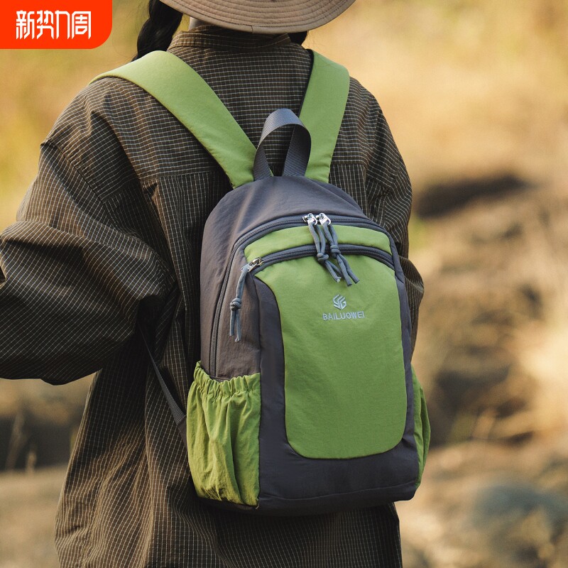 户外轻便登山背包爬山学生女超轻旅行小背包防水帆布粉色绿色灰色