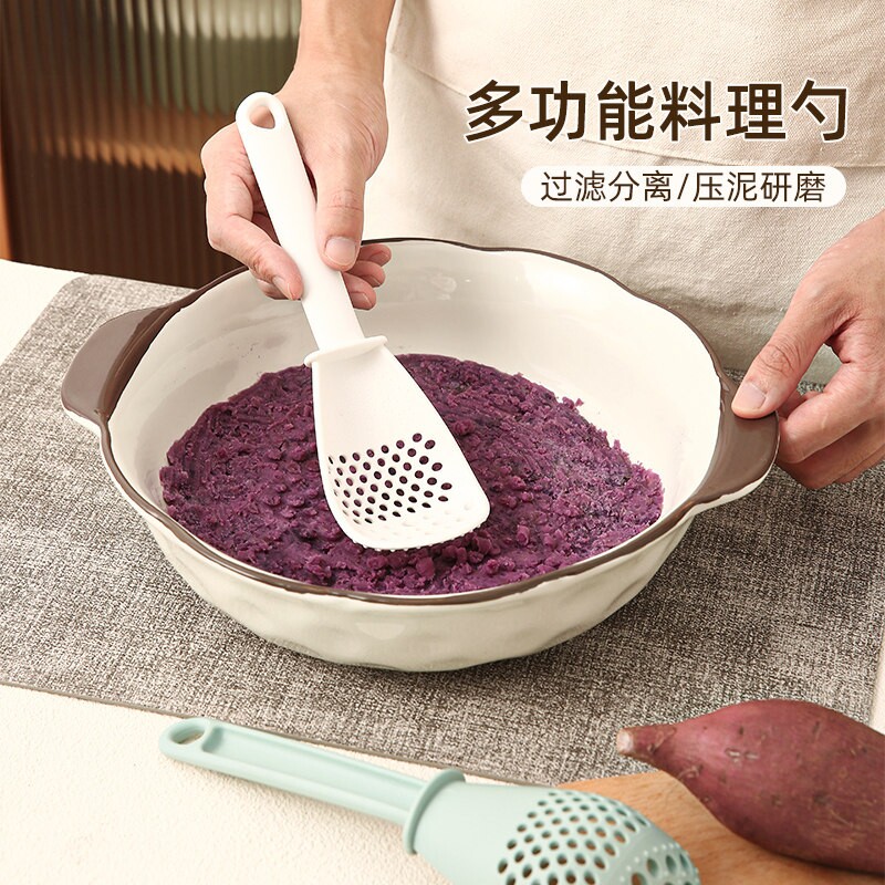 多功能料理勺漏勺家用厨房食品级沥水勺宝宝辅食工具土豆压泥捞勺