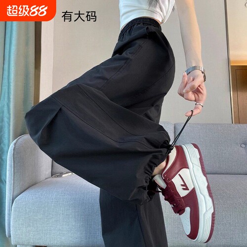 大码胖mm宽松显瘦工装裤女夏薄款2026新款透气高腰运动裤黑色阔腿
