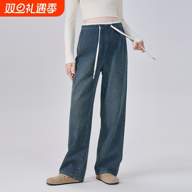 孕妇裤秋冬季外穿2025新款秋冬长裤不勒肚子宽松阔腿牛仔裤子冬装