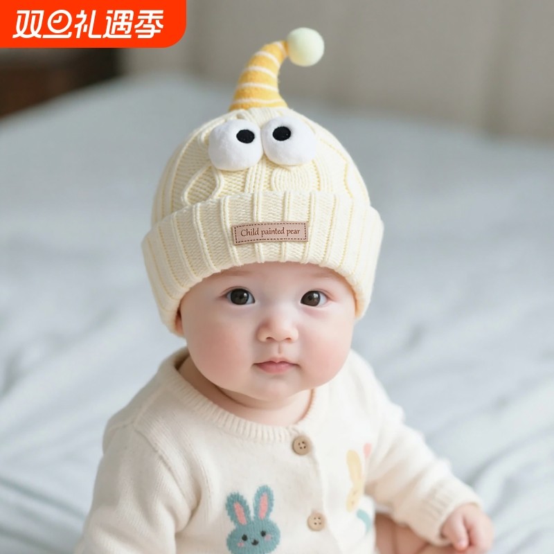 婴儿帽子宝宝秋冬季可爱保暖加厚针织护耳帽男女龄毛红色蓝色防风