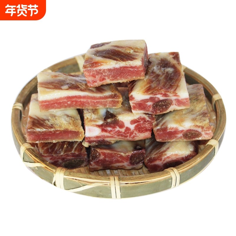 腊排骨正宗农家自制柴火烟熏腊味湖北腊肉咸肉腌排骨1斤/袋猪肉,粮油调味/速食/干货/烘焙,腌肉/腊肉/腊禽类,淘宝优惠券,粉丝福利购,淘宝优惠卷