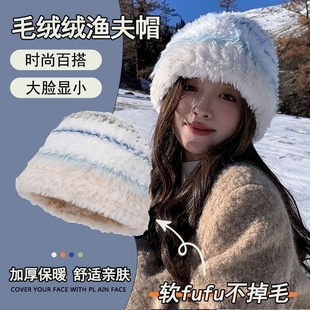 东北防寒·帽子女冬季毛绒渔夫帽雷锋帽保暖大头围护耳帽显脸小