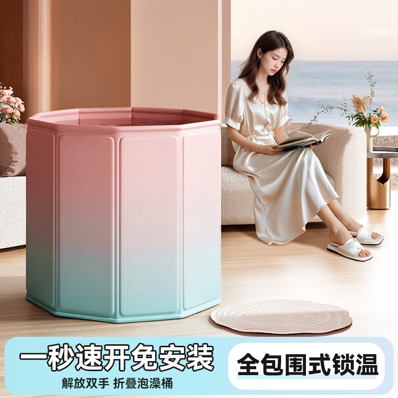 泡澡桶可折叠大人家用洗澡桶冬天儿童全身浴缸沐浴桶浴盆成人神器