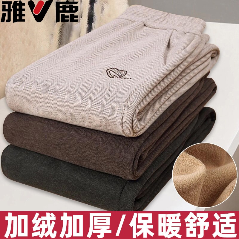 妈妈秋冬装女裤新款加绒加厚毛呢裤子中老年人高腰直筒裤保暖长裤