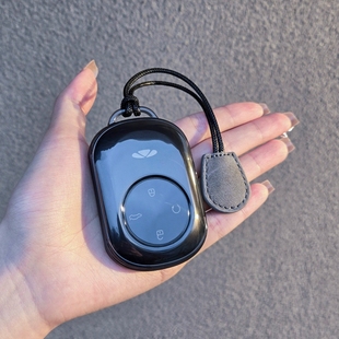 奇瑞风云A9L钥匙套T11透明保护壳T9汽车扣X3风云T8包A8L新X3L男女