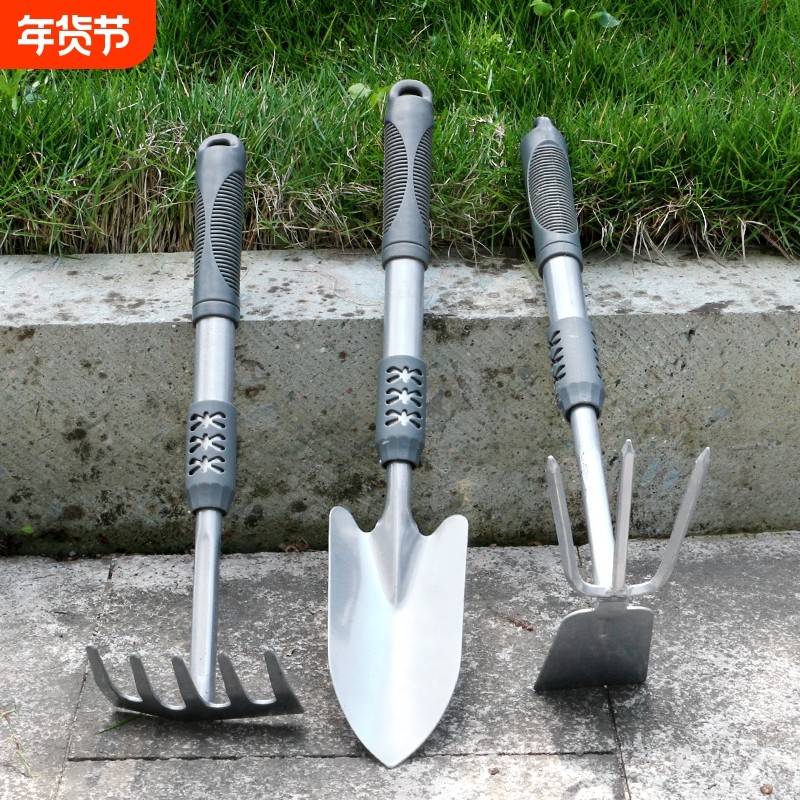 种花工具家用种菜园艺工具松土神器花铲种植三件套小铲子便携平头,五金/工具,其它工具,淘宝优惠券,粉丝福利购,淘宝优惠卷