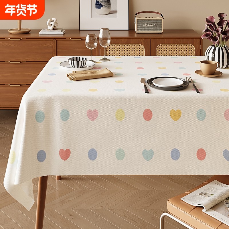 波点桌布ins风防水防油免洗餐桌垫轻奢氛围感布艺长方形茶几台布