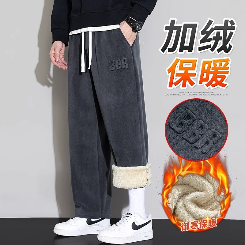 羊羔绒裤子男士秋冬季保暖加绒加厚棉裤宽松直筒冬款运动休闲长裤