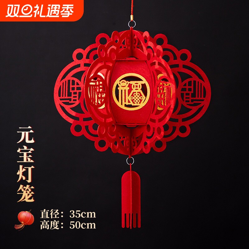 新款灯笼大门口一对2026挂饰马年装饰春节手工diy元旦中国风新年