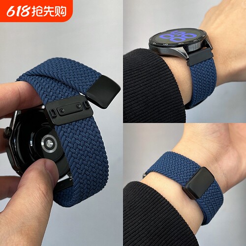 适用华为gt4表带5pro编织3