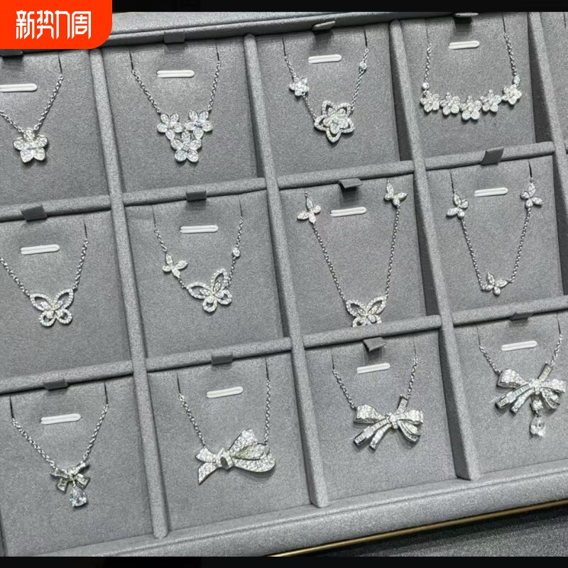 爆闪高定品质幻影满钻两只蝴蝶结项链女仿真钻石S925纯银