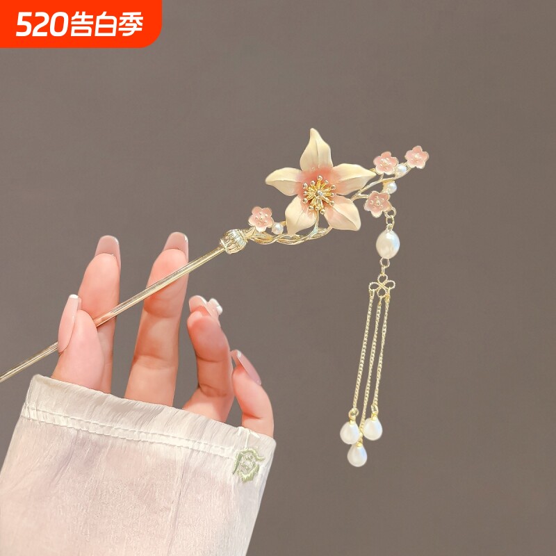 简约花朵盘发古风女后脑勺发簪子流苏发饰新中式汉服步摇发钗配饰