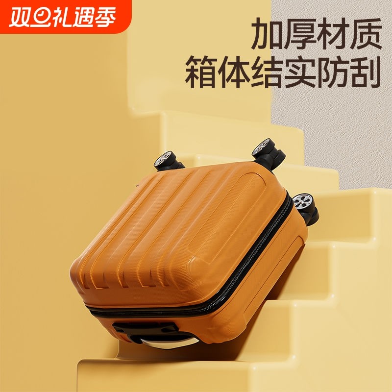 MOJY17寸小型轻便登机箱万向轮儿童密码箱旅行拉杆行李箱航空结