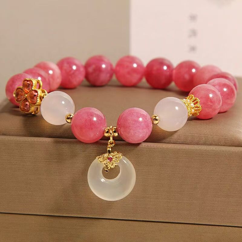 新中式粉碧玺手链女轻奢小众精致气质百搭平安扣吊坠手串