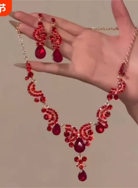 zoozmomo欧美重工满钻红色水滴锆石项链套装夸张轻奢高级感锁骨链