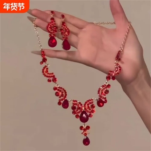 zoozmomo欧美重工满钻红色水滴锆石项链套装夸张轻奢高级感锁骨链