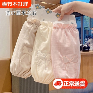 加长款羽绒服袖套套袖宽松版防污女款秋冬季毛绒布可爱棉衣护袖头