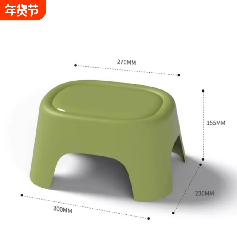 儿童凳子家用客厅加厚塑料矮凳防滑脚踏凳换鞋凳幼儿园儿童小板凳,住宅家具,矮凳,淘宝优惠券,粉丝福利购,淘宝优惠卷