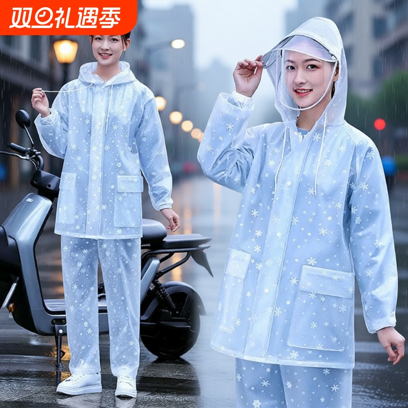雨衣雨裤女款分体式全身防暴雨电动车雨裤成人防水服女士长款套装