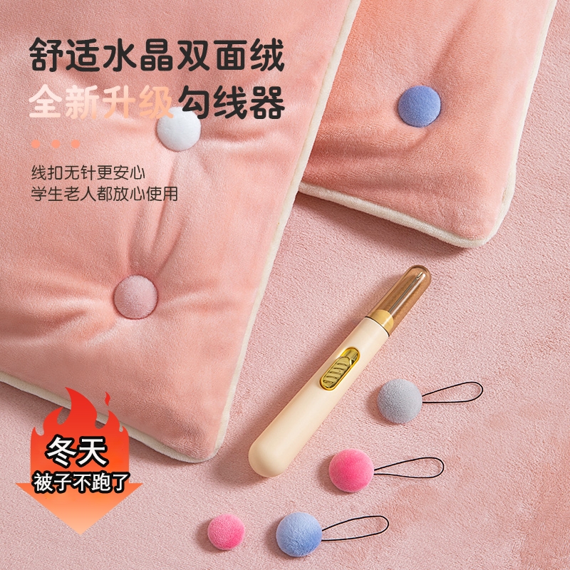 冬天不担心被子跑了】被子固定器