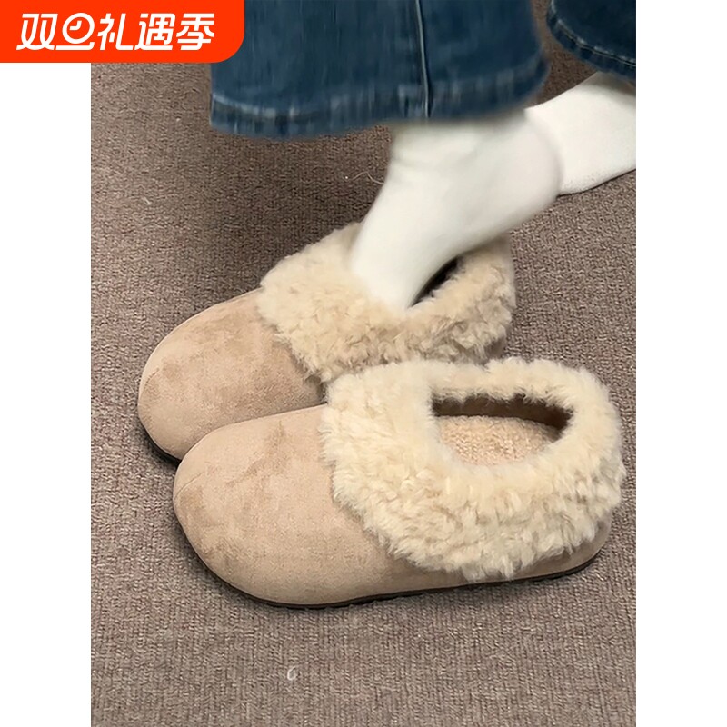 白色加绒加厚复古厚底雪地棉鞋女冬2025新款外穿保暖毛毛勃肯鞋子