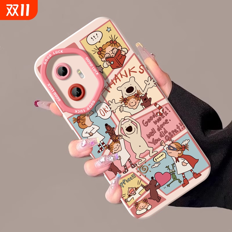 荣耀300硅胶新款全包手机壳