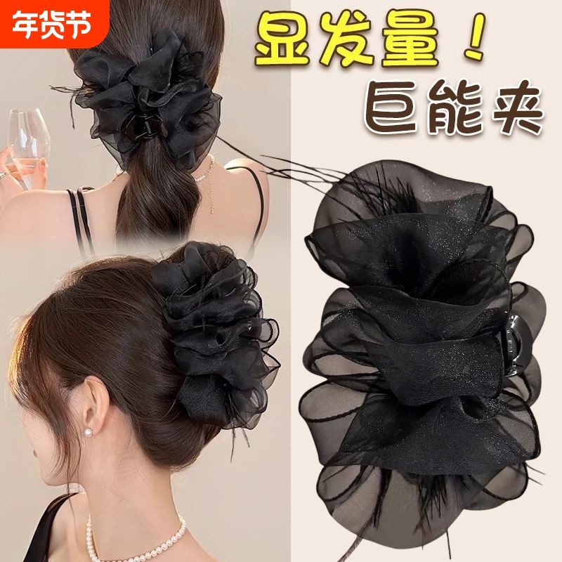 泡泡网纱抓夹女2025高级感大号蝴蝶结鲨鱼夹头饰一字夹发量多羽毛