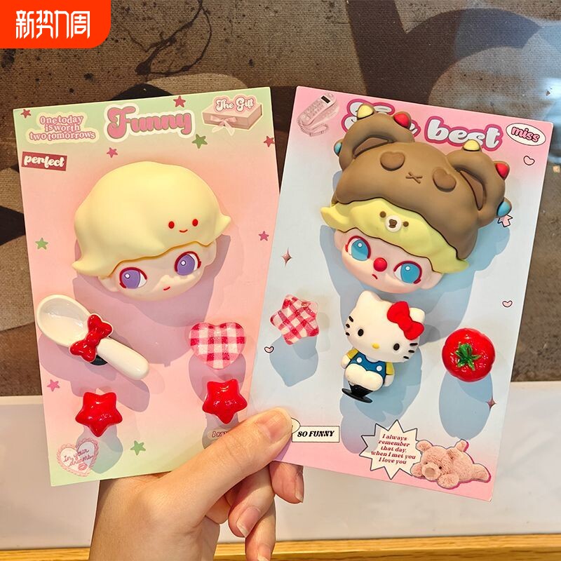 新款洞洞鞋配饰儿童鞋花小泡公仔卡通diy立体装饰女配件适配cro