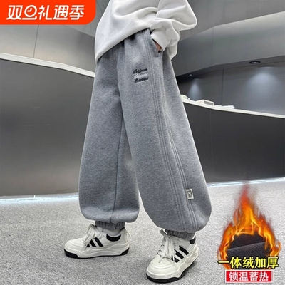 男童裤子冬季一体加绒2025新款中大童儿童秋冬款男孩加厚运动卫裤