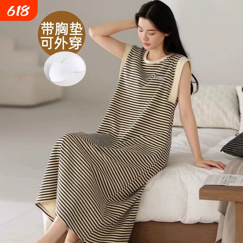 带胸垫睡裙女款2026新款夏季女士无袖背心中长款家居服睡衣可外穿