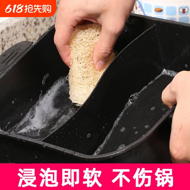 天然丝瓜络洗碗神器老丝瓜瓤洗碗布不沾油刷锅抹布百洁布厨房专用