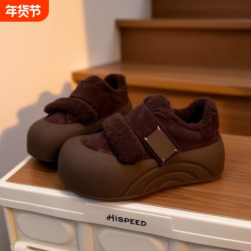 珂莱磨砂丑萌娃娃头板鞋女加绒2025秋冬新款欧货魔术贴厚底棉鞋,女鞋,棉鞋,淘宝优惠券,粉丝福利购,淘宝优惠卷