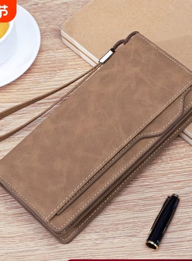 MOONLIGHT MORIA新款钱包2025男士复古卡包零钱包一体多功能钱夹