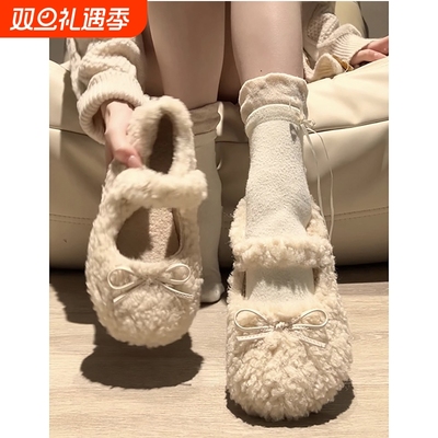 法式加绒厚底玛丽珍毛毛鞋女冬外穿2025新款配裙子加厚鞋子蝴蝶结
