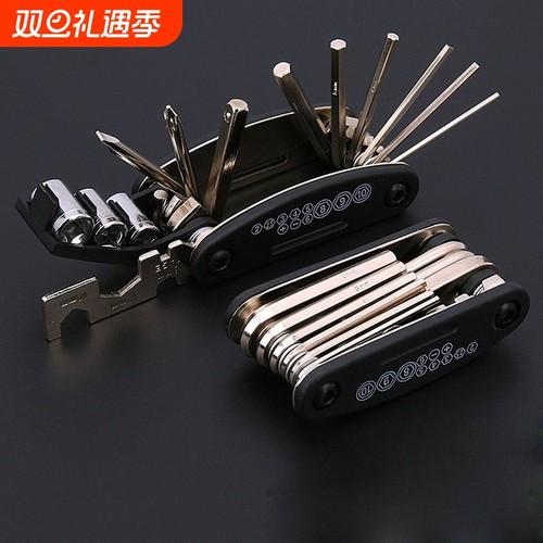 自行车维修补胎自行车维修工具