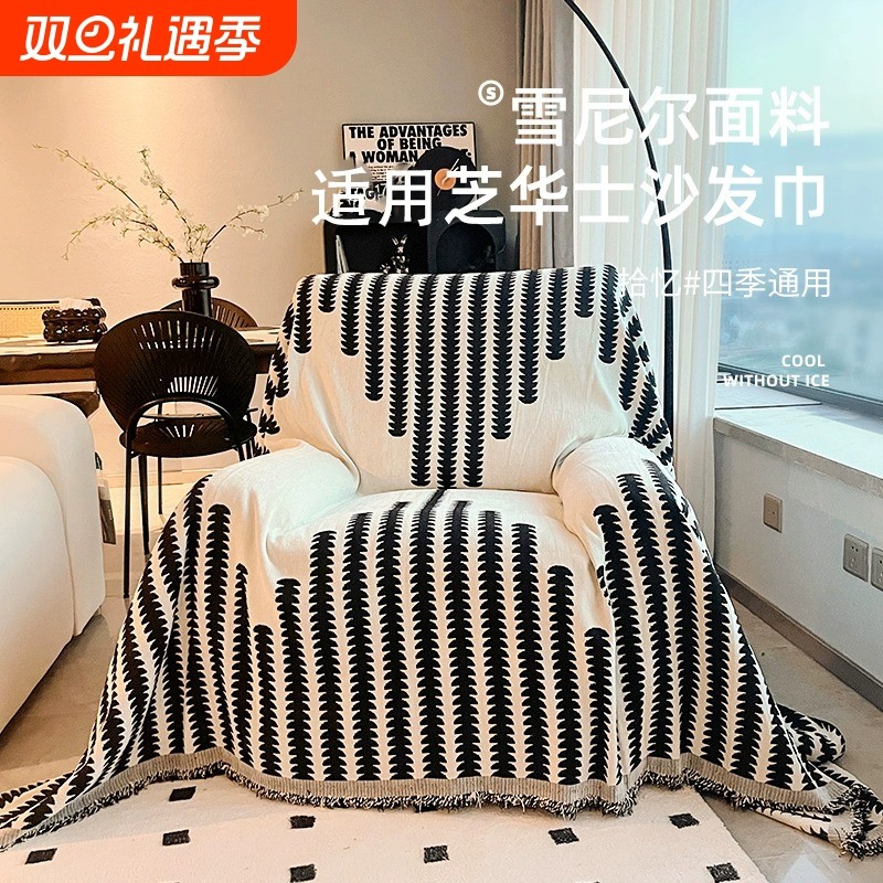 头等太空舱懒人沙发套罩全盖盖布单人沙发毯沙发套罩防滑单沙发巾