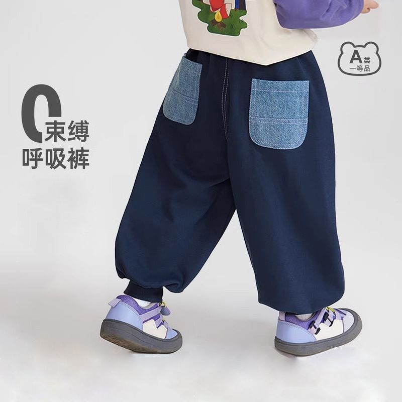 男童宝宝裤子春秋款卫裤运动裤儿童童装衣服秋冬季2025年新款