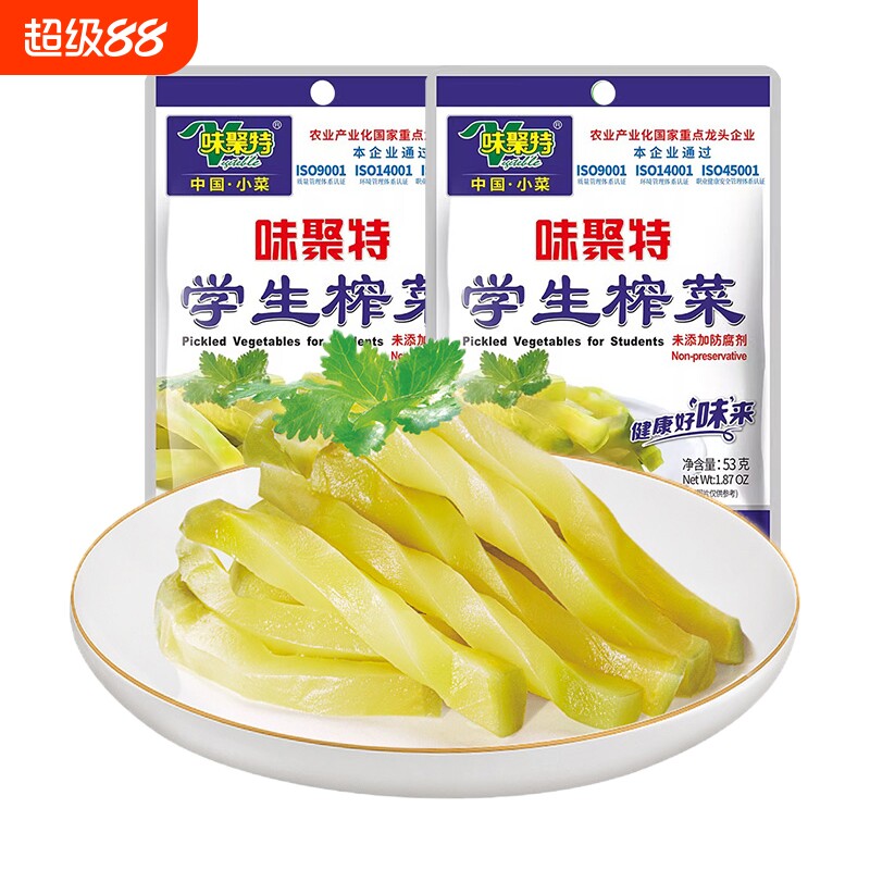 味聚特53g学生榨菜下饭菜小菜图片
