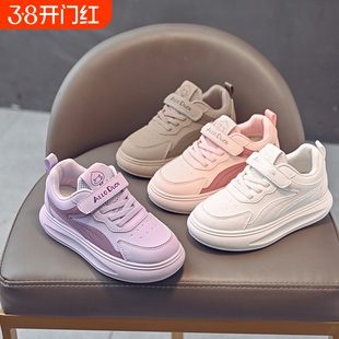 新款儿童运动鞋防滑休闲百搭平底潮鞋小男孩皮面板鞋四季女童鞋子