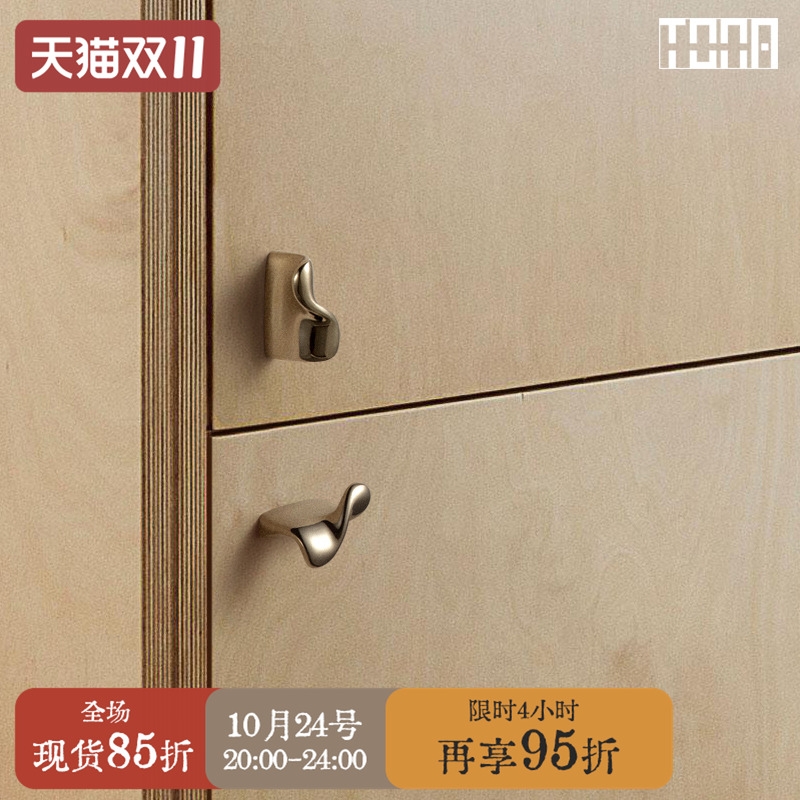 与河西.同那TONA 中古风抽屉拉手橱柜门把手钛银色小拉手黄铜把手