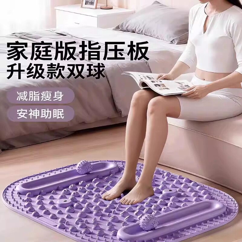 液态硅胶指压板脚底慢跑足底按摩垫脚底压板慢走指压板减肥通经络