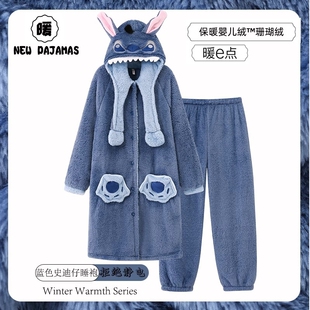 史迪仔睡衣2025冬季女睡袍男情侣浴袍可爱珊瑚绒加绒女款毛绒长袍