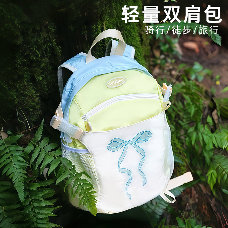 户外双肩包轻量化登山包徒步运动包短途旅行包女防水书包轻便绿色