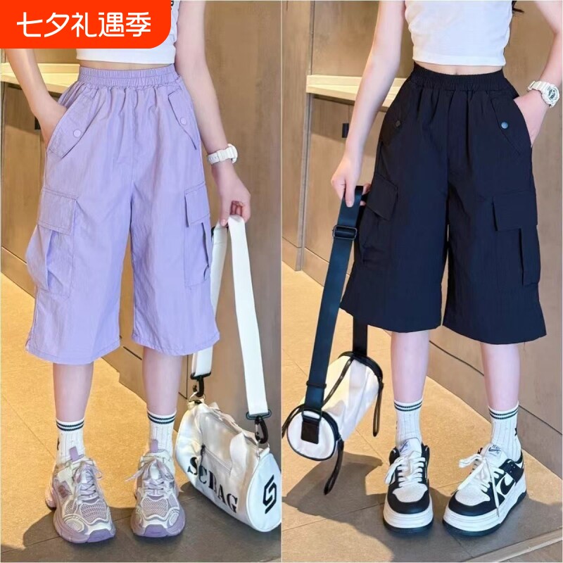 女童冰丝短裤夏季爆款中大童韩版洋气糖果色工装短裤百搭休闲中裤