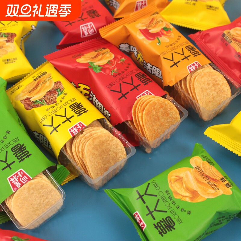薄片薯片番茄味办公室女生零食大礼包膨化休闲食品小吃好吃的薯条