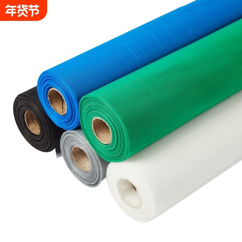 防蚊窗户纱窗网家用自装推拉纳米隐形窗纱布换沙防尘纱网金刚网格,居家日用,纱窗/纱门,淘宝优惠券,粉丝福利购,淘宝优惠卷