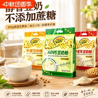 黄金麦氏ad钙豆奶粉600g